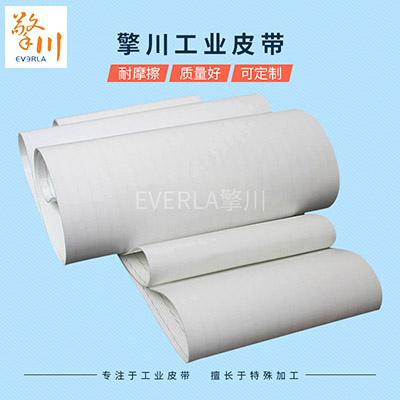 月餅<a href='http://m.zgcinnotown.com.cn/shusongdai/shipin/' target='_blank'><u>食品輸送帶</u></a>,輸送帶損壞的原因