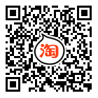 <a href='http://m.zgcinnotown.com.cn/shusongdai/' target='_blank'><u>輸送帶</u></a>店鋪