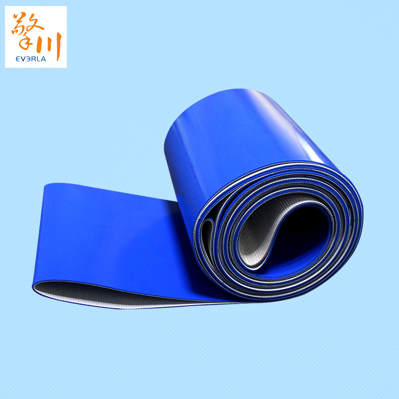 藍色光面pvc<a href='http://m.zgcinnotown.com.cn/shusongdai/' target='_blank'><u>輸送帶</u></a>主圖