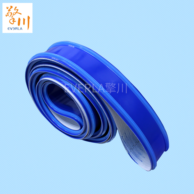 藍色PVC<a href='http://m.zgcinnotown.com.cn/shusongdai/' target='_blank'><u>輸送帶</u></a>加雙導條 