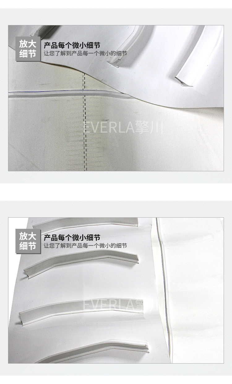PVC<a href='http://m.zgcinnotown.com.cn/shusongdai/xiangjiao/' target='_blank'><u>擋板輸送帶</u></a>