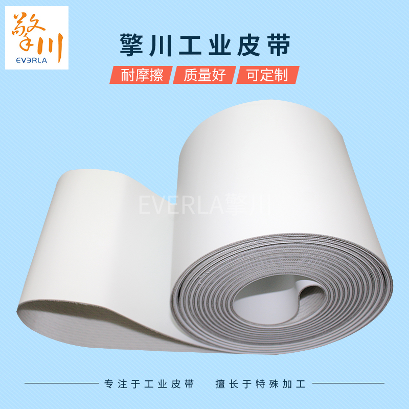 月餅<a href='http://m.zgcinnotown.com.cn/shusongdai/' target='_blank'><u>輸送帶</u></a>