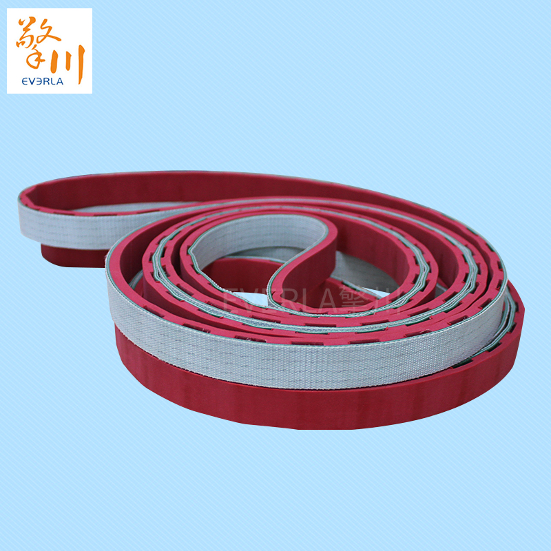 PVC紅膠<a href='http://m.zgcinnotown.com.cn/shusongdai/' target='_blank'><u>輸送帶</u></a>