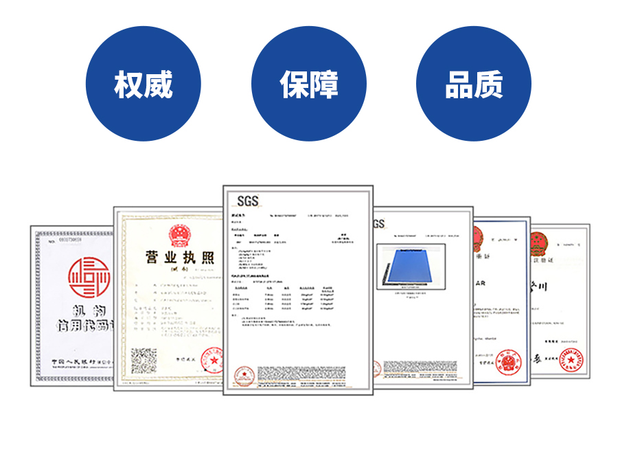 PU聚氨酯同步帶加白膠開槽<a href='http://m.zgcinnotown.com.cn/shusongdai/' target='_blank'><u>傳動帶</u></a>詳情03