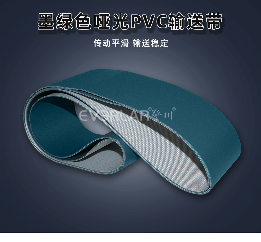 http://m.zgcinnotown.com.cn/shusongdai/pvc/16249.html