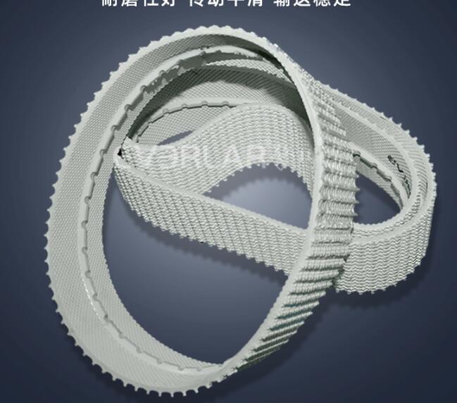 白色PVC花紋帶<a href='http://m.zgcinnotown.com.cn/shusongdai/' target='_blank'><u>輸送帶</u></a>
