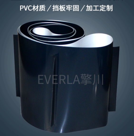 <a href='http://m.zgcinnotown.com.cn/shusongdai/' target='_blank'><u>輸送帶</u></a>