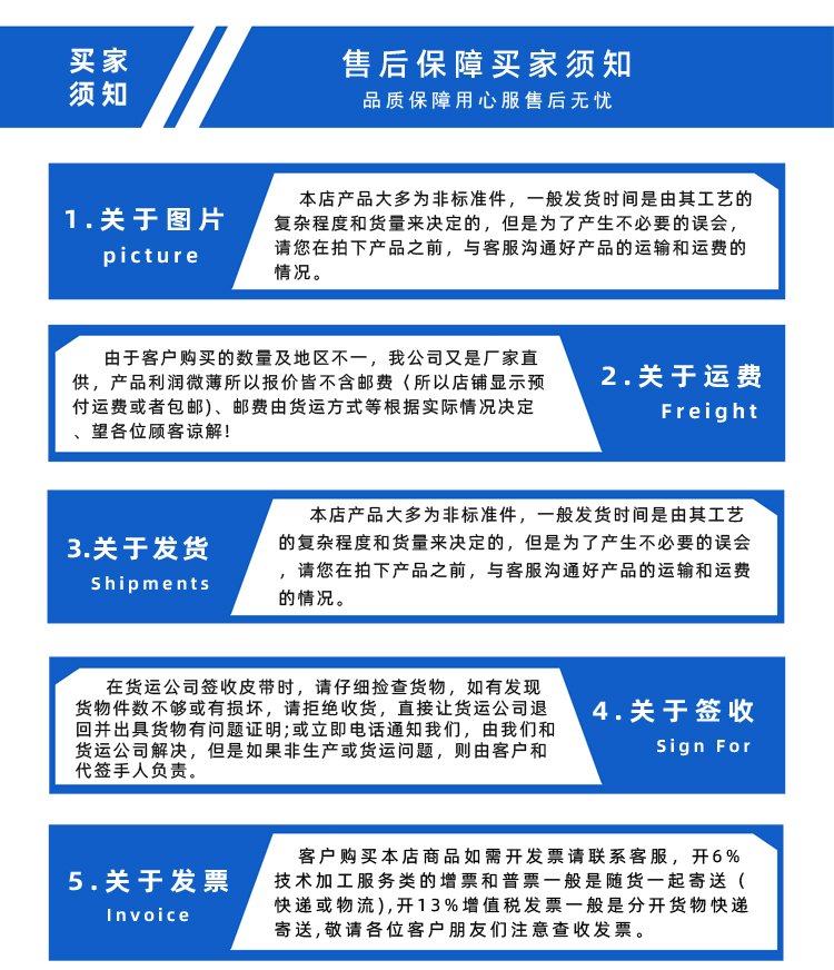 綠色PVC加導(dǎo)條進口紅膠