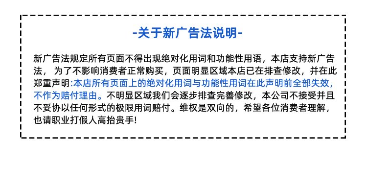 綠色PVC加導(dǎo)條進口紅膠